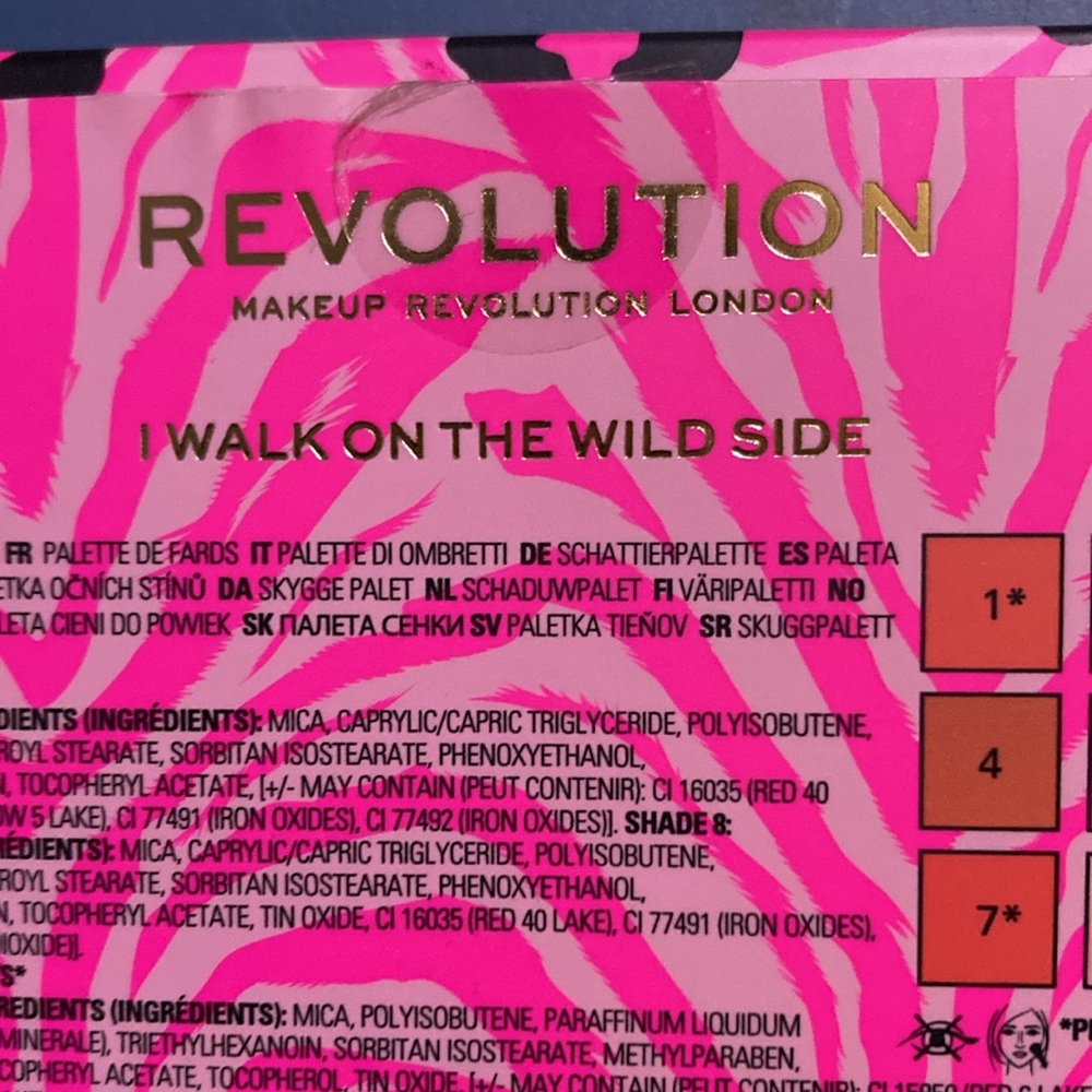 HP🎊Lion King Eyeshadow pallet - Picture 5 of 6